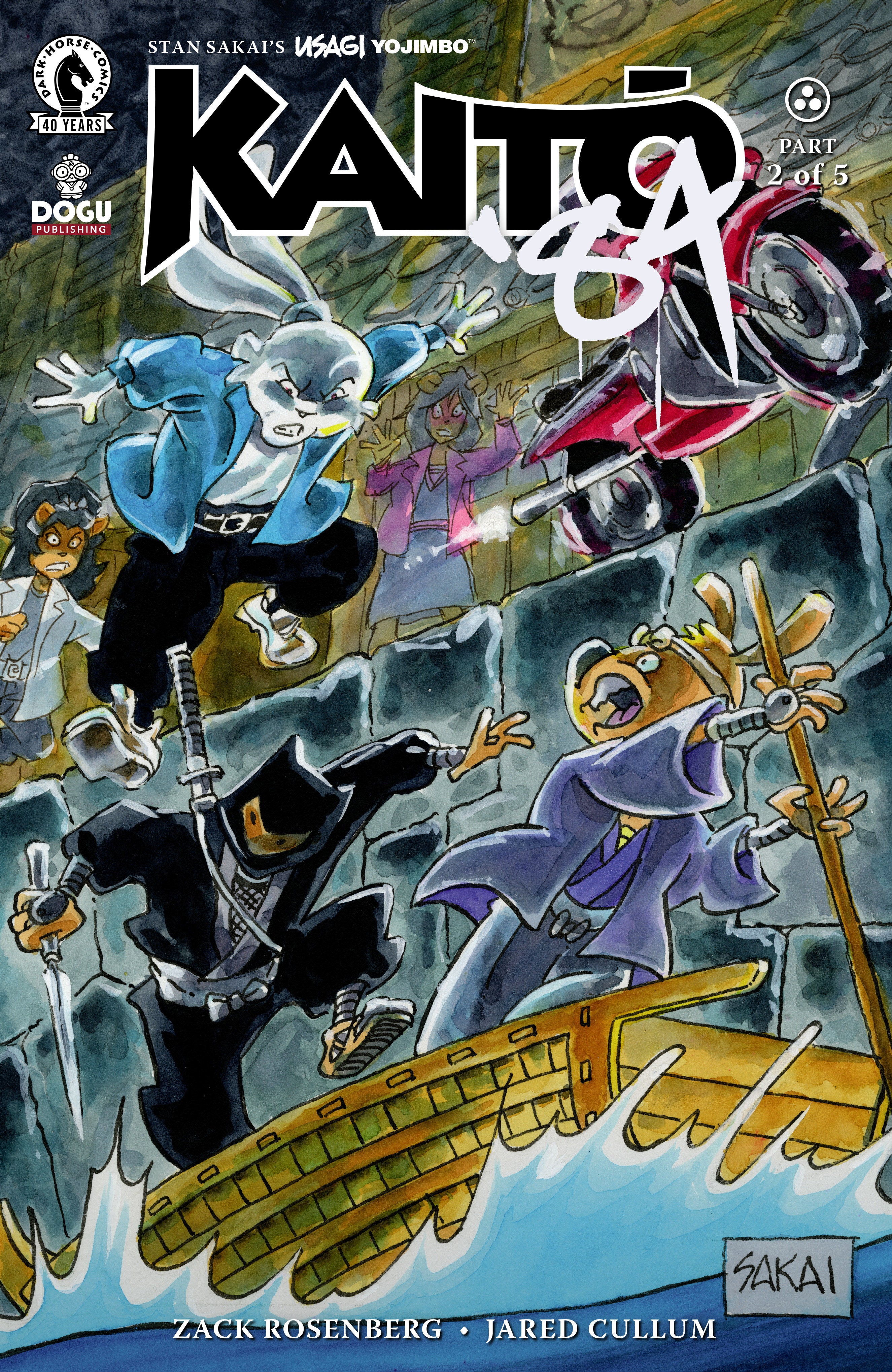 Usagi Yojimbo: Kaito '84 #2 (Cover B) (Stan Sakai) | Game Master's Emporium (The New GME)