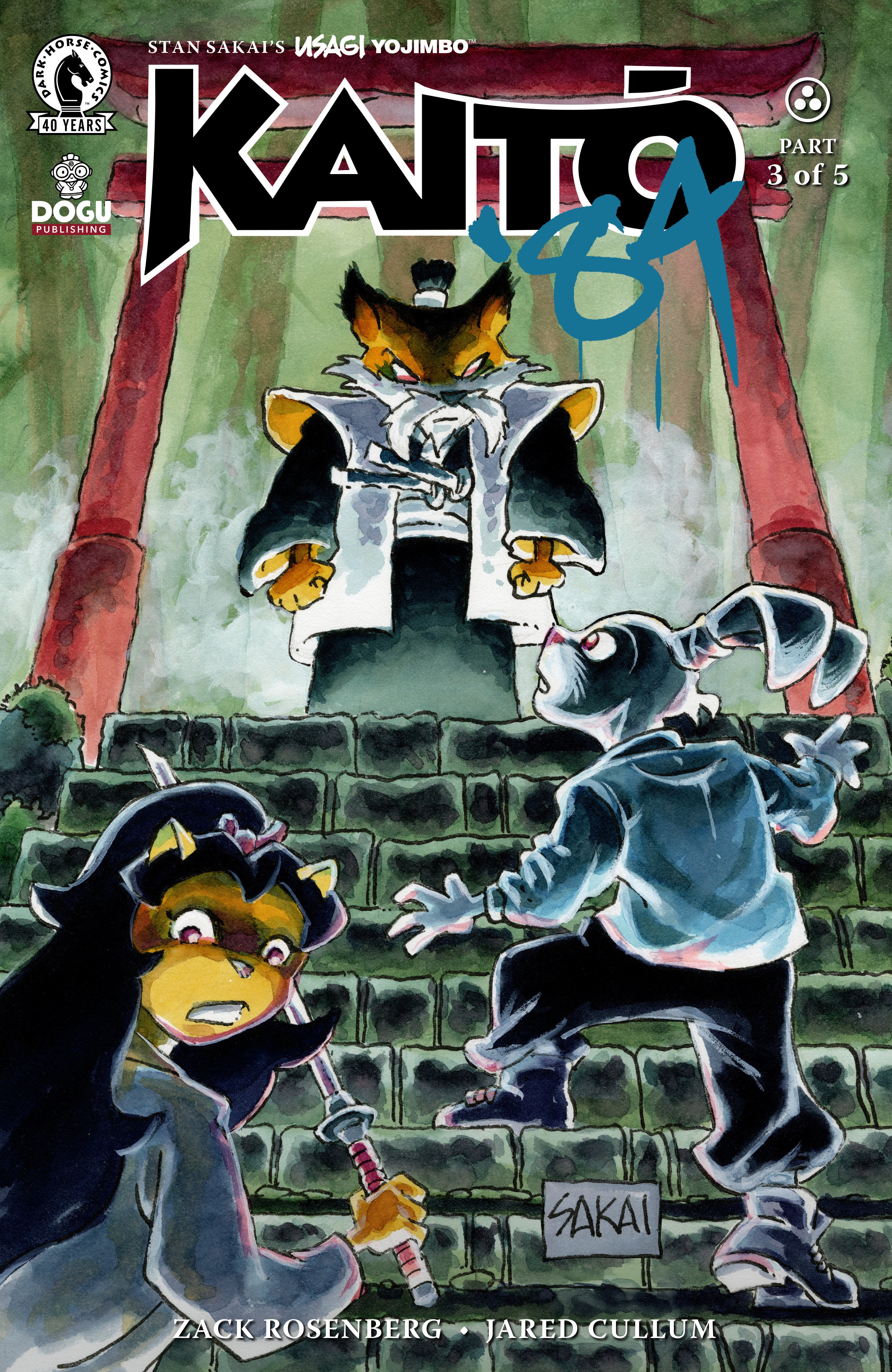 Usagi Yojimbo: Kaito '84 #3 (Cover B) (Stan Sakai) | Game Master's Emporium (The New GME)