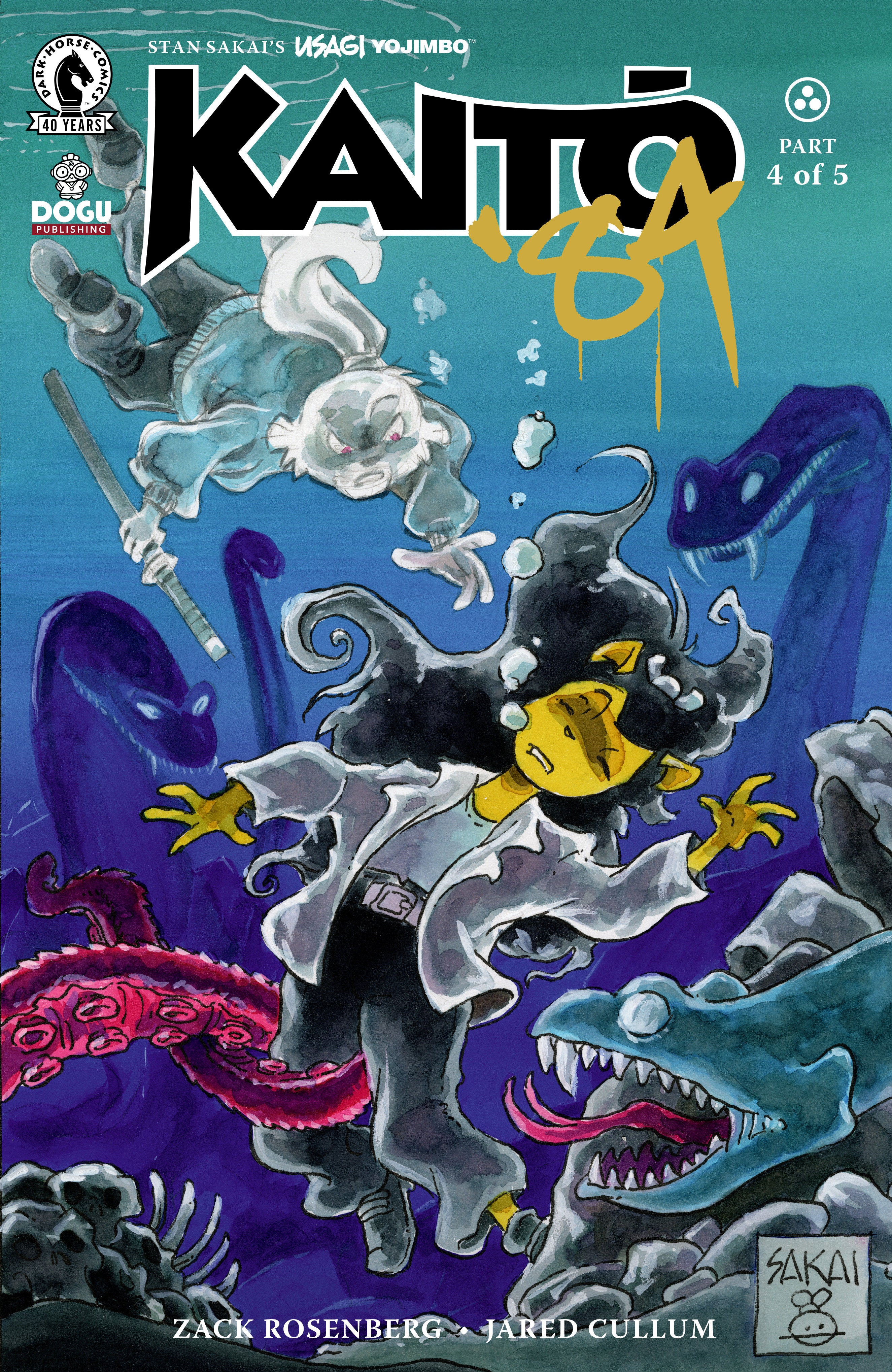 Usagi Yojimbo: Kaito '84 #4 (Cover B) (Stan Sakai) | Game Master's Emporium (The New GME)