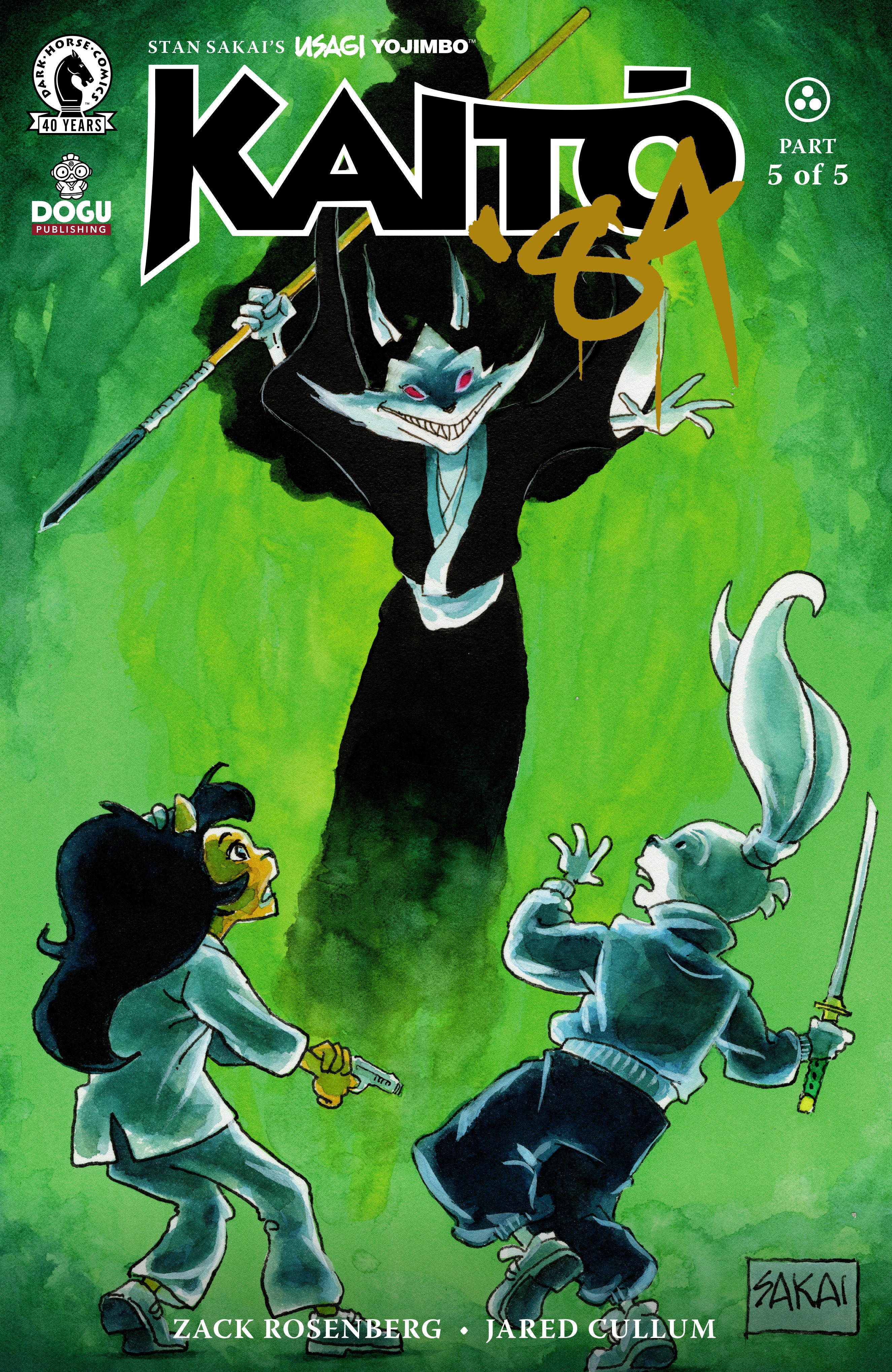 Usagi Yojimbo: Kaito '84 #5 (Cover B) (Stan Sakai) | Game Master's Emporium (The New GME)