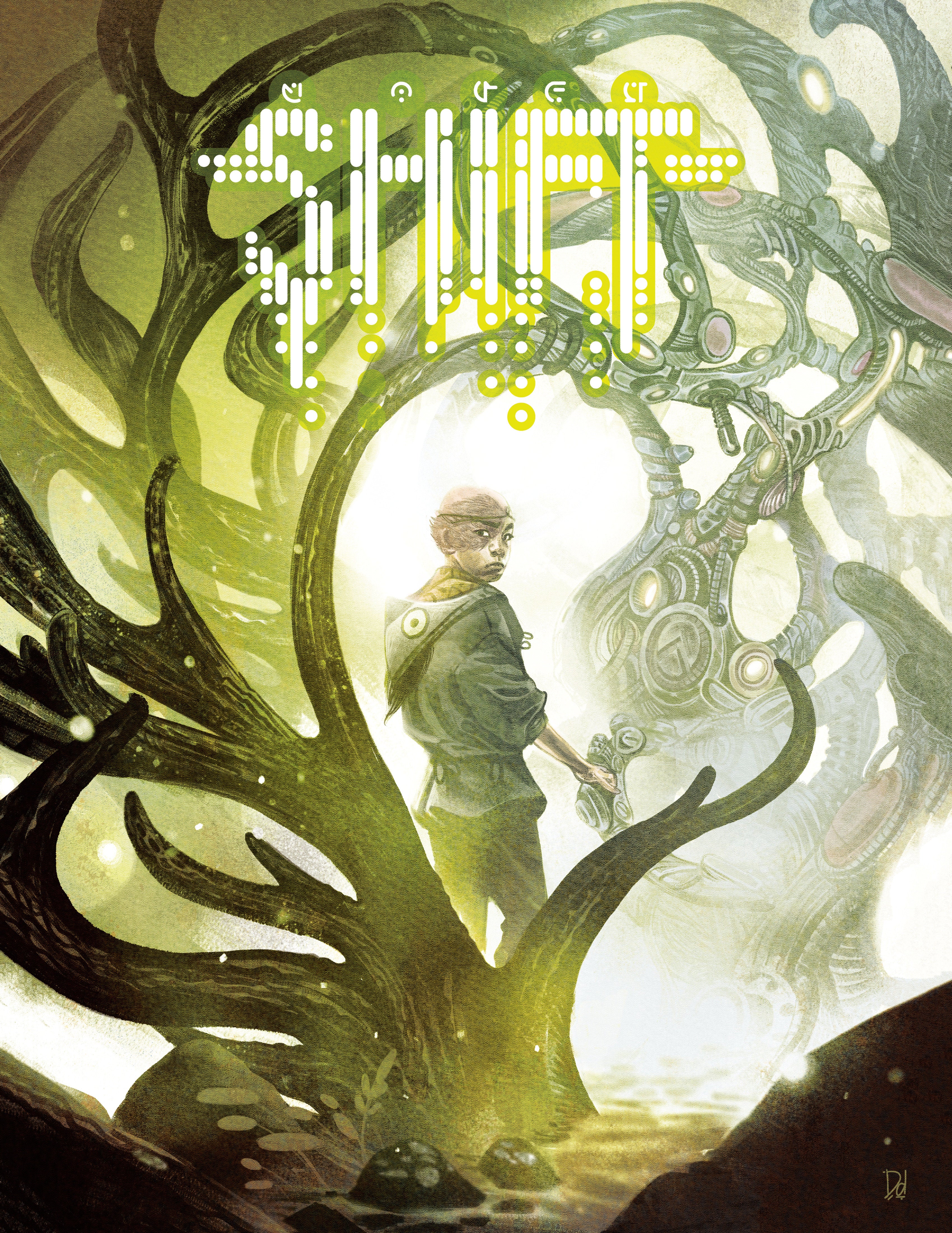 Shift One Shot (Cover A) (3 W3 M) (Mike Del Mundo) | Game Master's Emporium (The New GME)