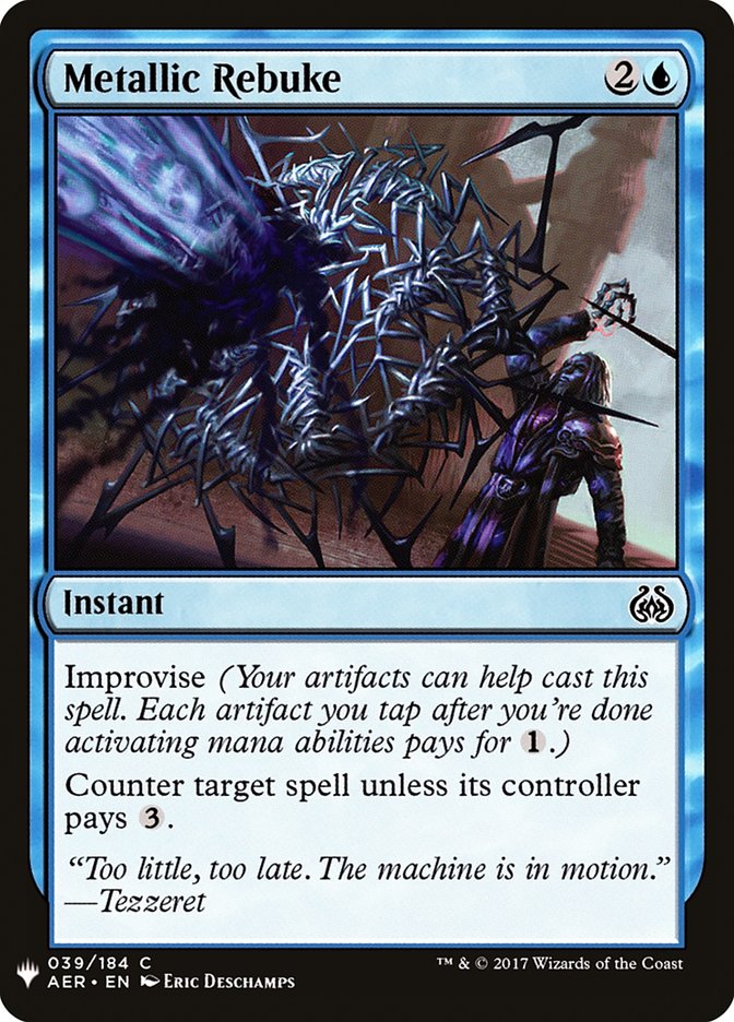 Metallic Rebuke [Mystery Booster] | Game Master's Emporium (The New GME)
