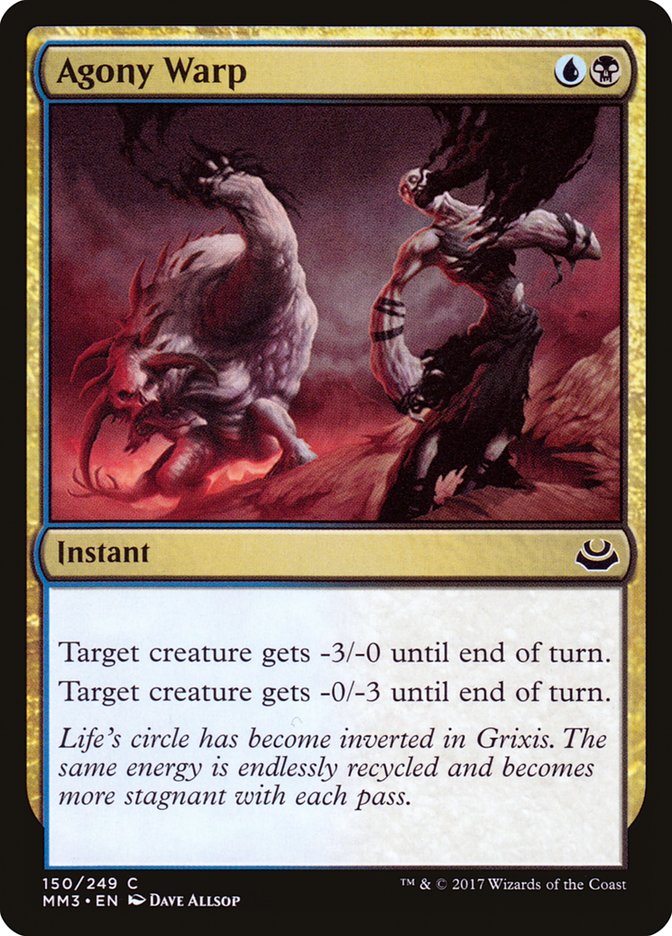Agony Warp [Modern Masters 2017] | Game Master's Emporium (The New GME)