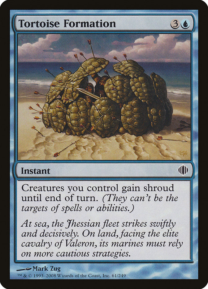 Tortoise Formation [Shards of Alara] | Game Master's Emporium (The New GME)