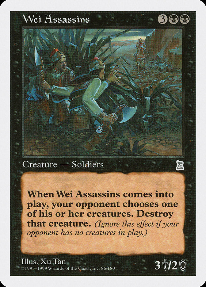 Wei Assassins [Portal Three Kingdoms] | Game Master's Emporium (The New GME)