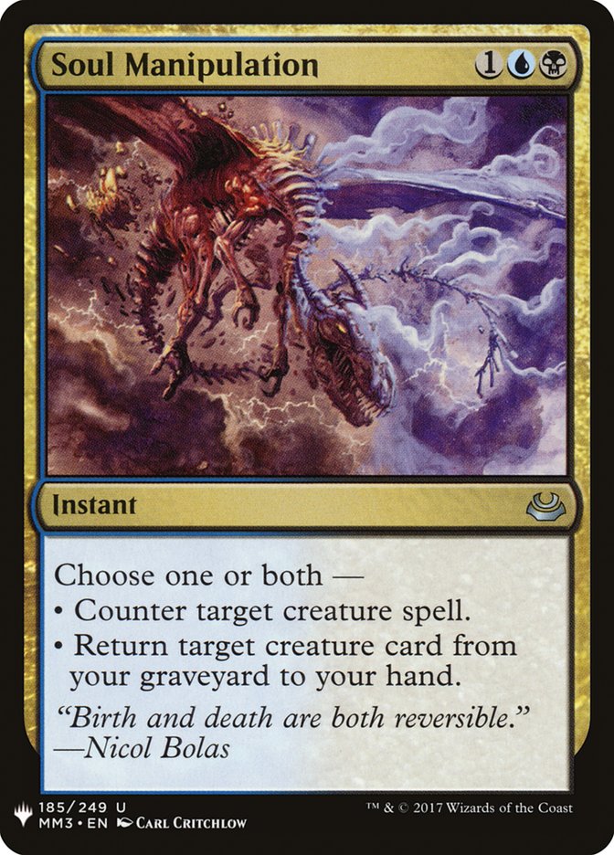 Soul Manipulation [Mystery Booster] | Game Master's Emporium (The New GME)