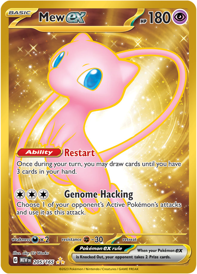 Mew ex (205/165) (151 Metal Card) [Scarlet & Violet 151] | Game Master's Emporium (The New GME)