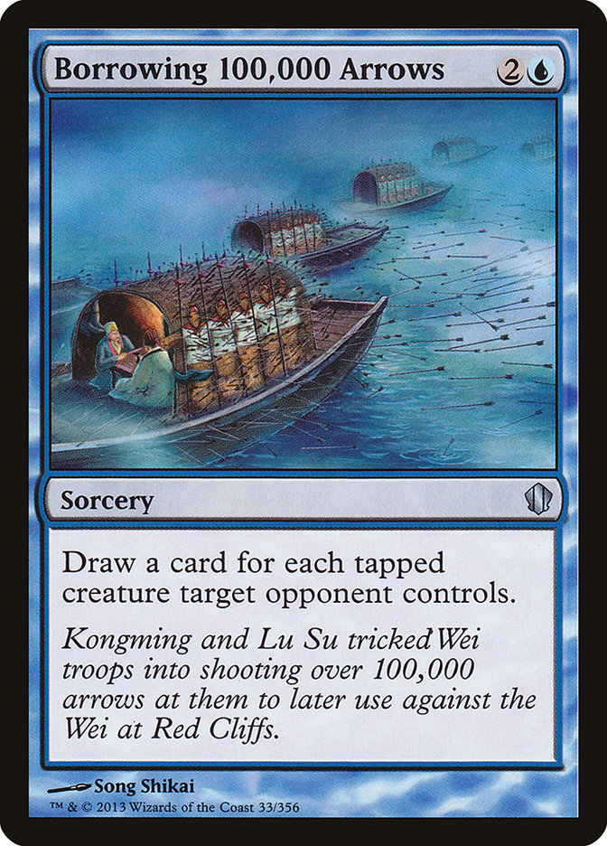 Borrowing 100,000 Arrows [Commander 2013] | Game Master's Emporium (The New GME)