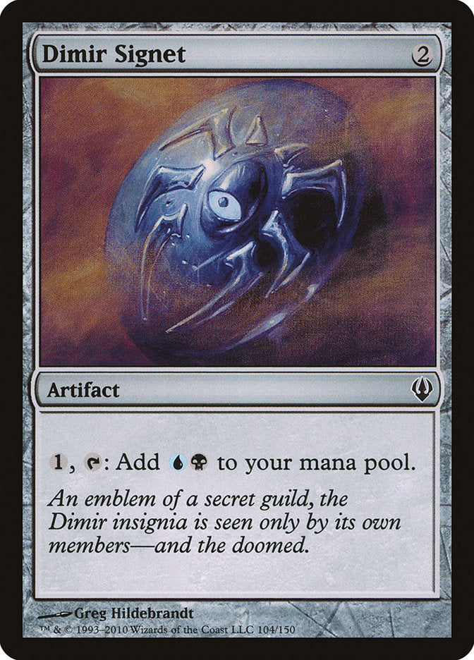 Dimir Signet [Archenemy] | Game Master's Emporium (The New GME)