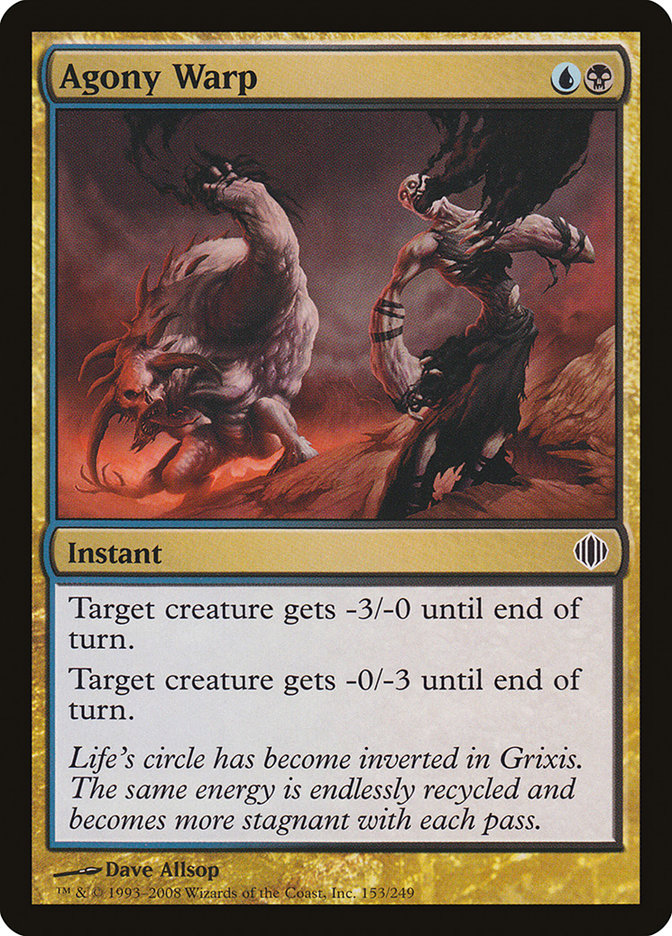 Agony Warp [Shards of Alara] | Game Master's Emporium (The New GME)