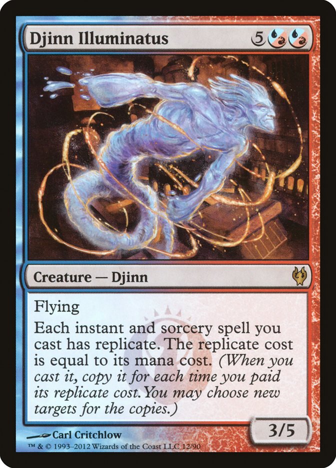 Djinn Illuminatus [Duel Decks: Izzet vs. Golgari] | Game Master's Emporium (The New GME)