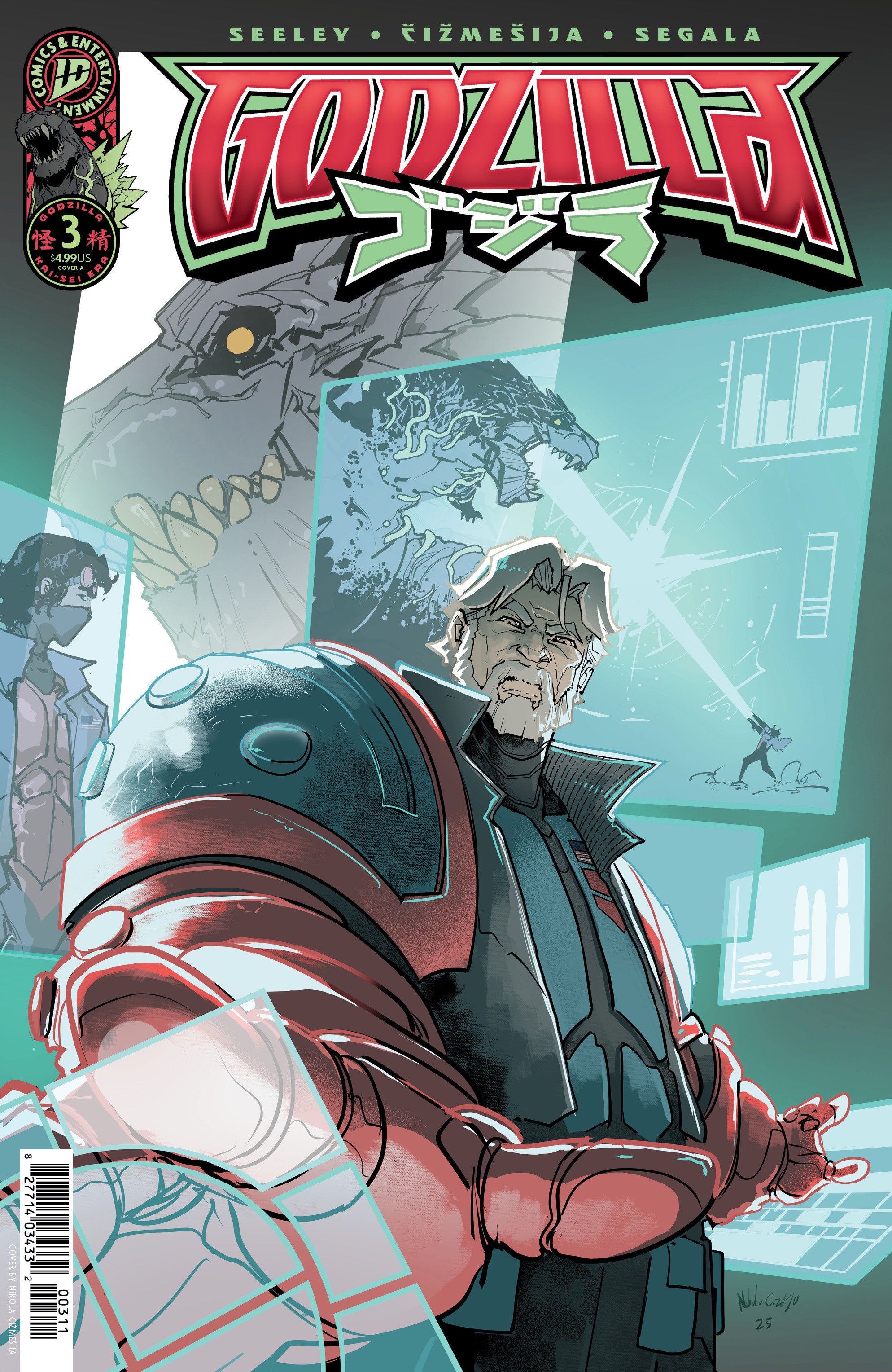 Godzilla [Kai Sei Era] #3 Cover A (Cizmesija) | Game Master's Emporium (The New GME)
