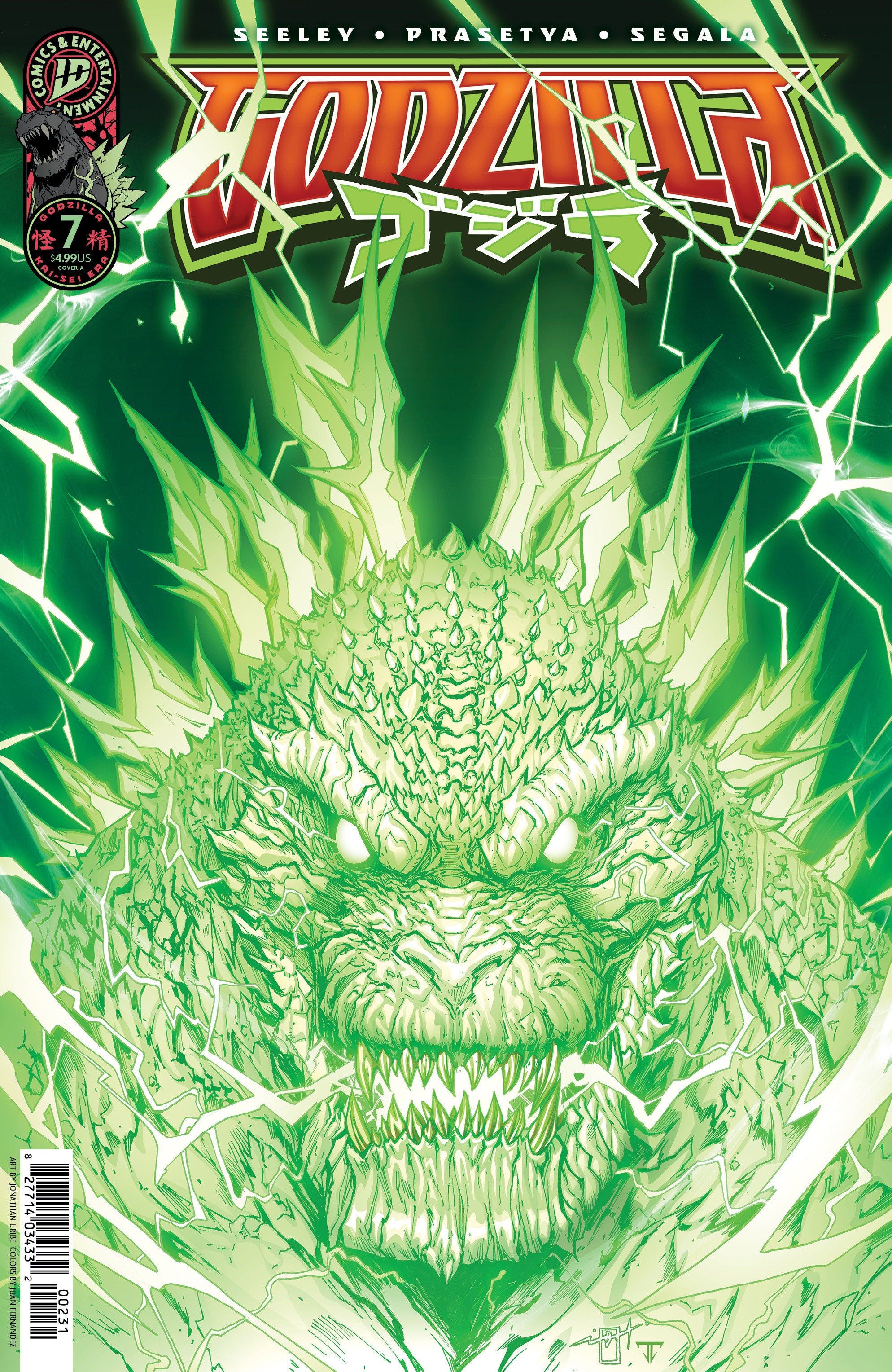 Godzilla [Kai Sei Era] #7 Cover A (Uribe) | Game Master's Emporium (The New GME)