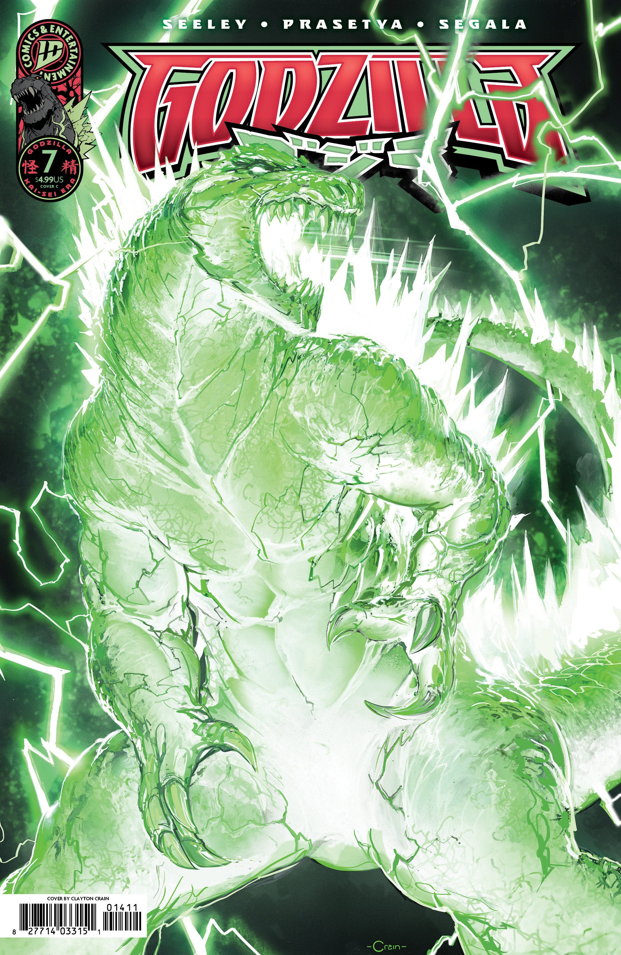 Godzilla [Kai Sei Era] #7 Variant D (Crain) | Game Master's Emporium (The New GME)