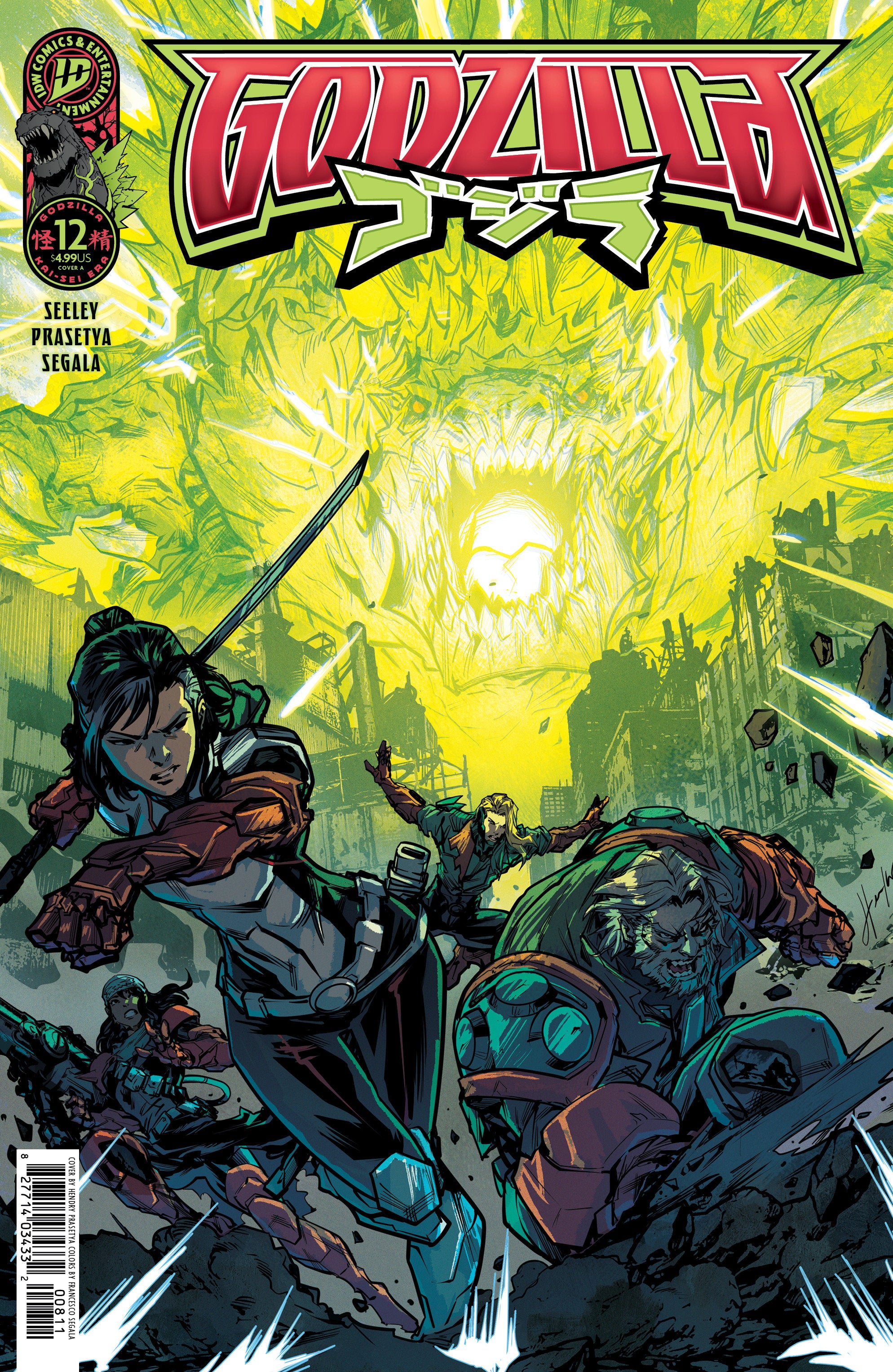 Godzilla [Kai Sei Era] #12 Cover A (Prasetya) | Game Master's Emporium (The New GME)