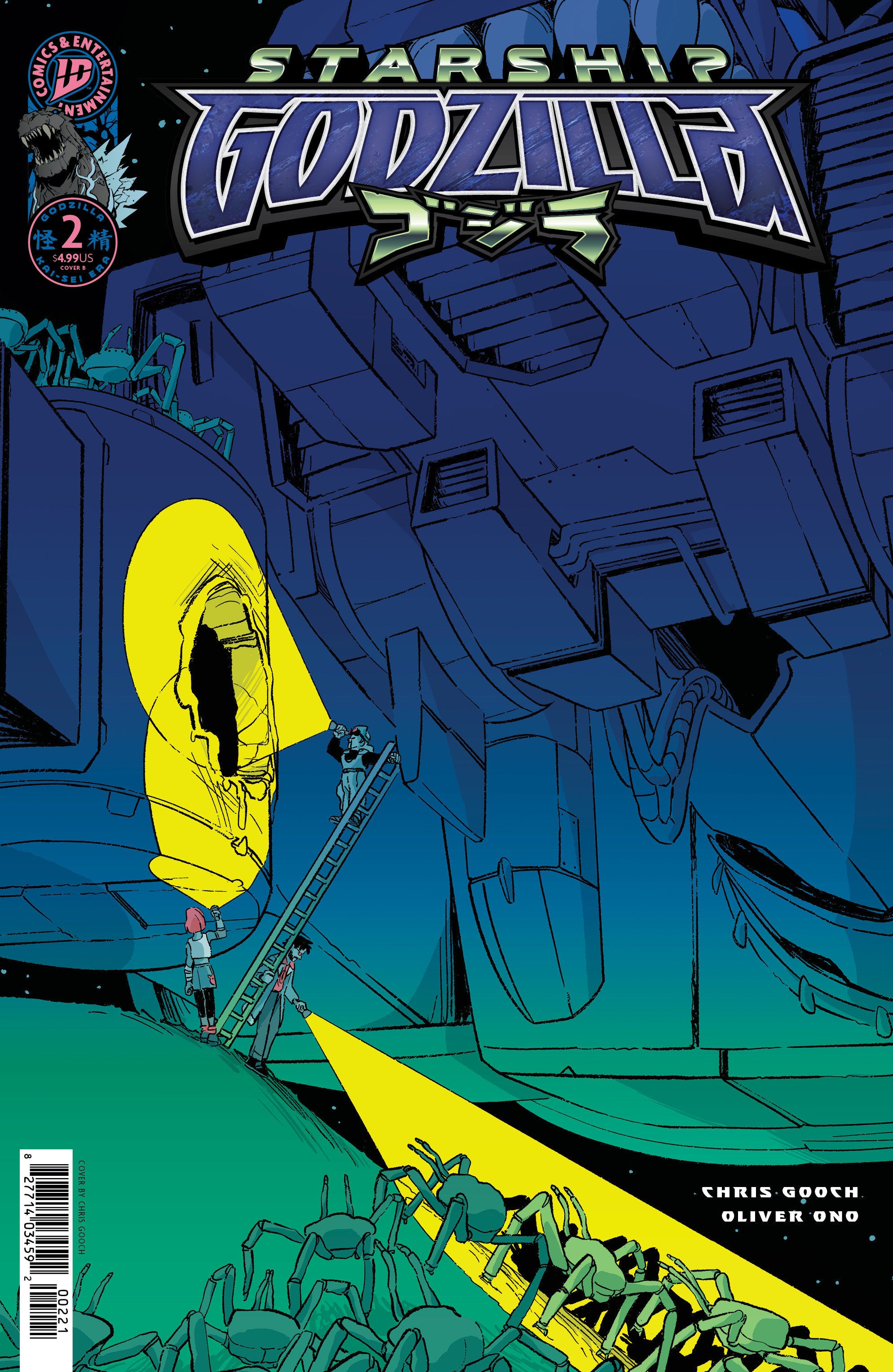 Starship Godzilla [Kai Sei Era] #2 Variant B (Gooch) | Game Master's Emporium (The New GME)