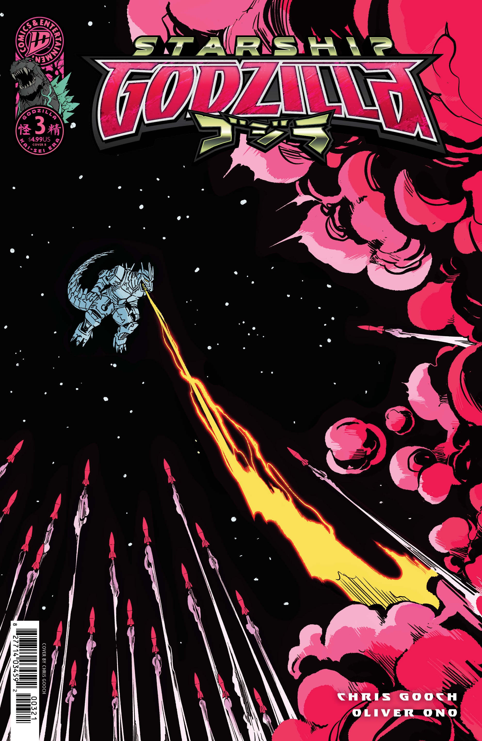 Starship Godzilla [Kai Sei Era] #3 Variant B (Gooch) | Game Master's Emporium (The New GME)