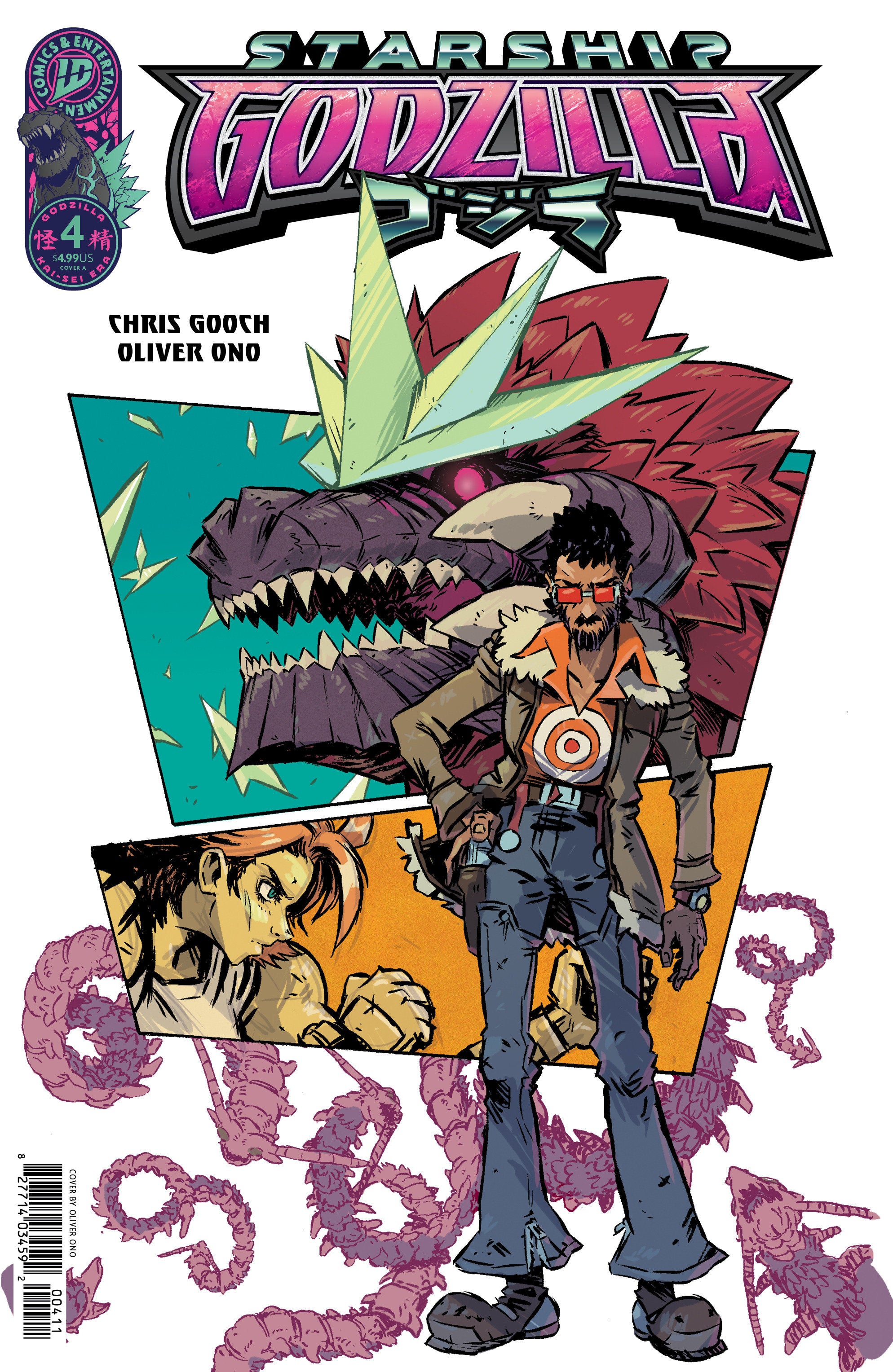Starship Godzilla [Kai Sei Era] #4 Cover A (Ono) | Game Master's Emporium (The New GME)