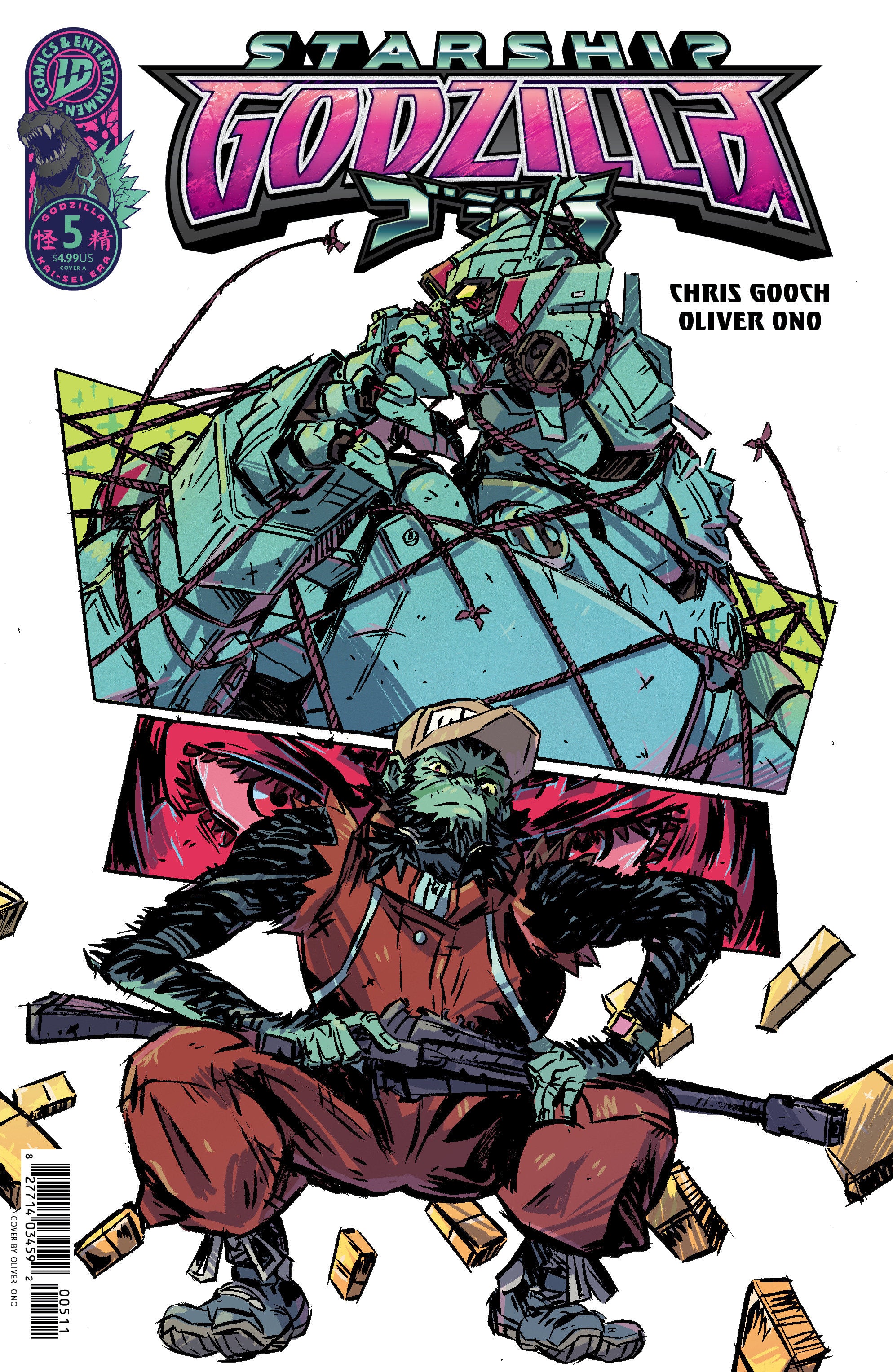 Starship Godzilla [Kai Sei Era] #5 Cover A (Ono) | Game Master's Emporium (The New GME)