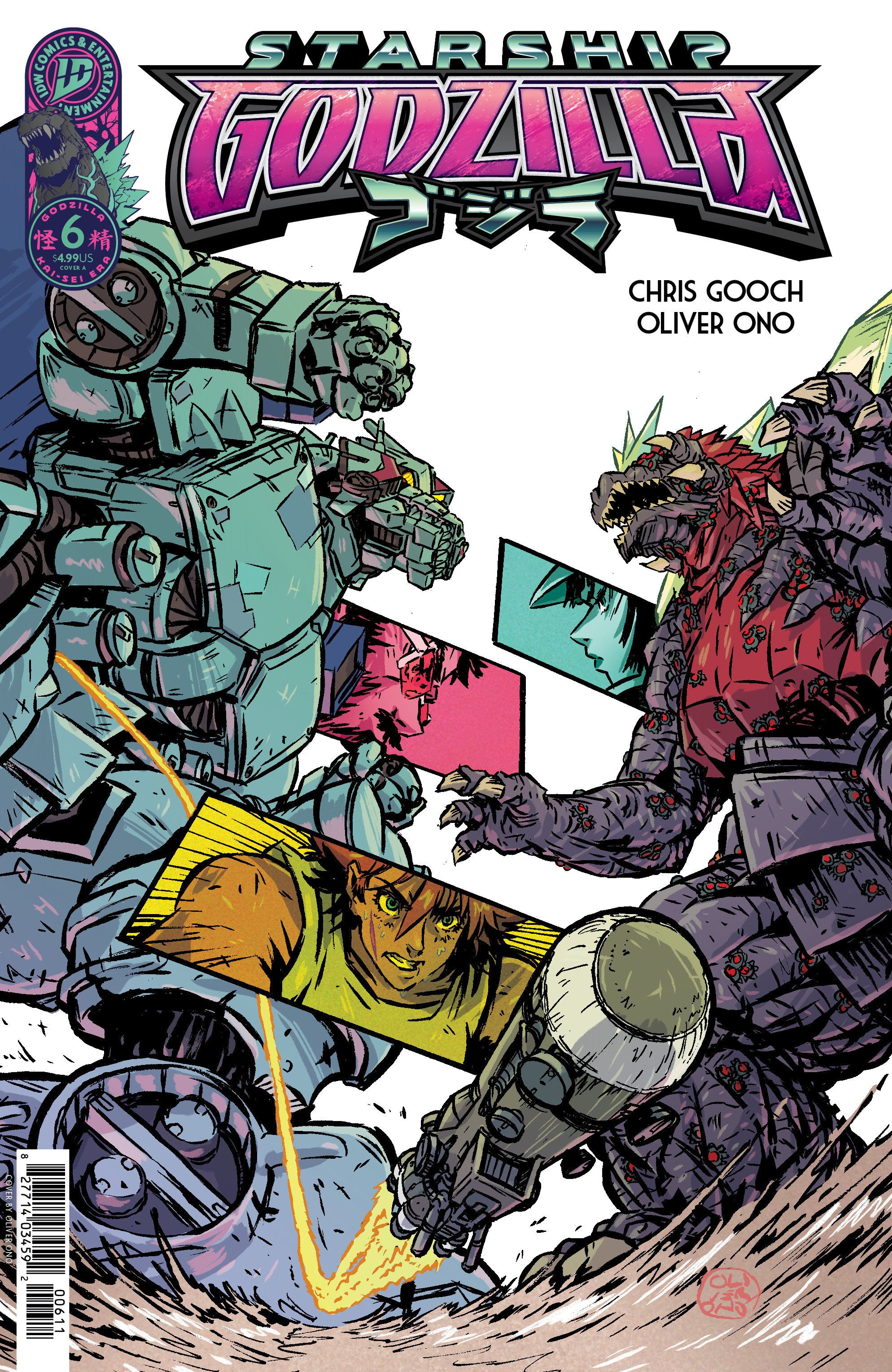 Starship Godzilla [Kai Sei Era] #6 Cover A (Ono) | Game Master's Emporium (The New GME)