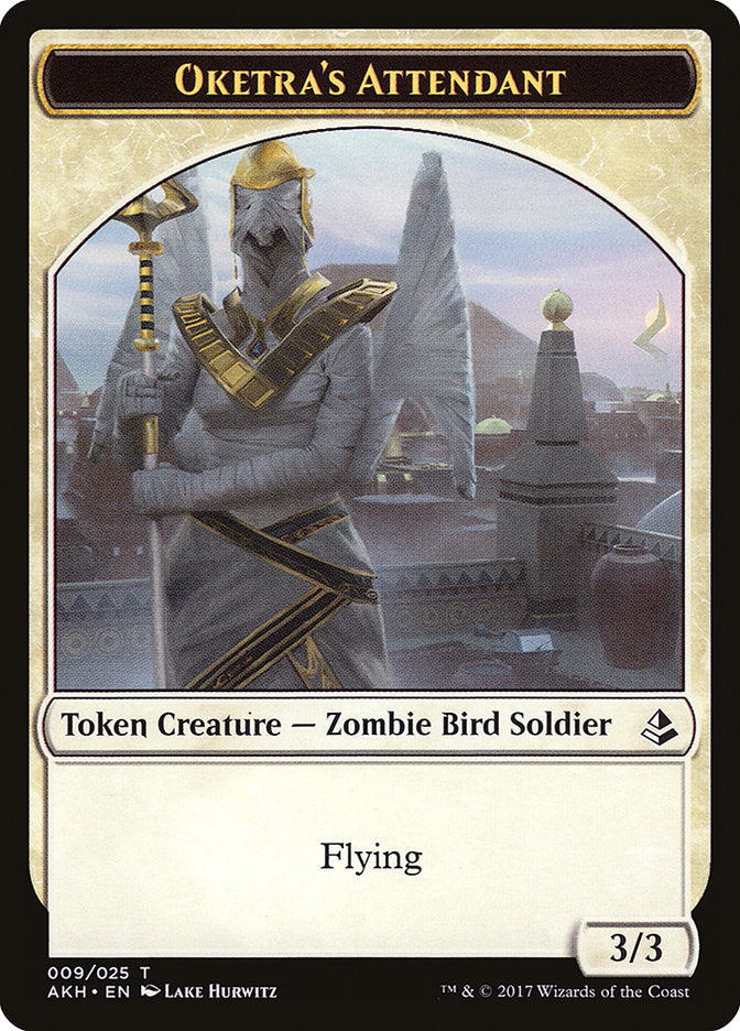 Oketra's Attendant // Beast Double-Sided Token [Amonkhet Tokens] | Game Master's Emporium (The New GME)