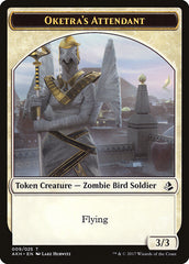 Oketra's Attendant // Beast Double-Sided Token [Amonkhet Tokens] | Game Master's Emporium (The New GME)