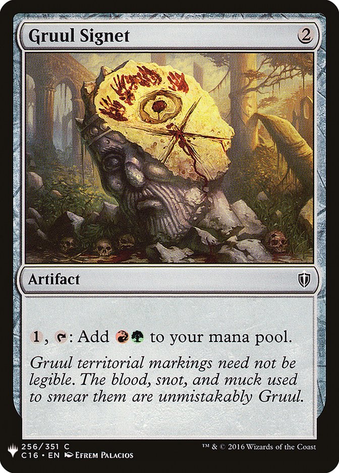 Gruul Signet [Mystery Booster] | Game Master's Emporium (The New GME)