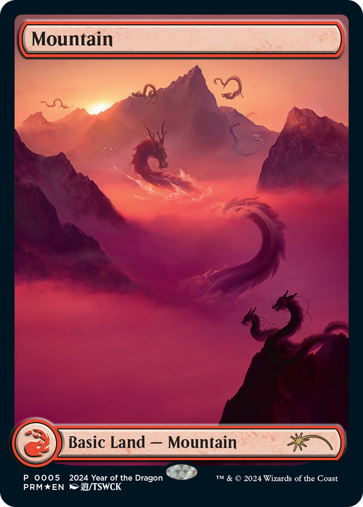 Mountain (Year of the Dragon 2024) [Standard Showdown Promos] | Game Master's Emporium (The New GME)