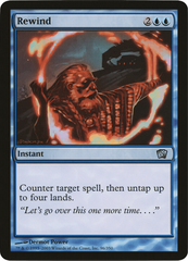 Rewind (Oversized) [Eighth Edition Box Topper] | Game Master's Emporium (The New GME)