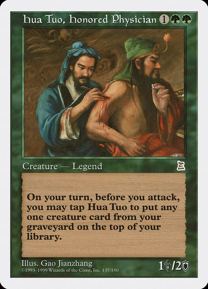 Hua Tuo, Honored Physician [Portal Three Kingdoms] | Game Master's Emporium (The New GME)