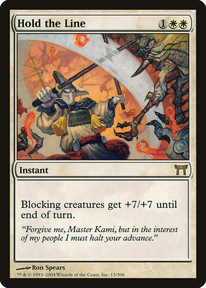 Hold the Line [Champions of Kamigawa] | Game Master's Emporium (The New GME)