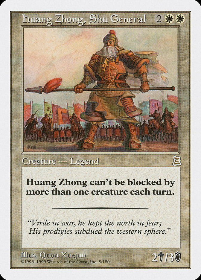 Huang Zhong, Shu General [Portal Three Kingdoms] | Game Master's Emporium (The New GME)