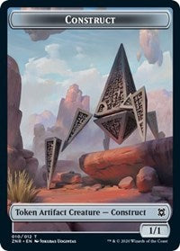 Construct // Illusion Double-Sided Token [Zendikar Rising Tokens] | Game Master's Emporium (The New GME)