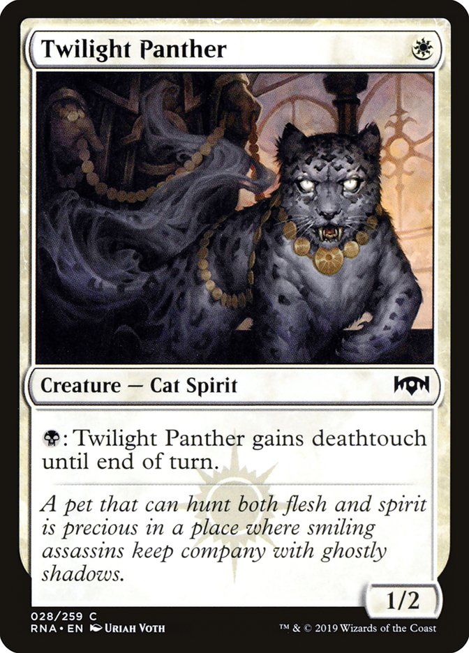 Twilight Panther [Ravnica Allegiance] | Game Master's Emporium (The New GME)