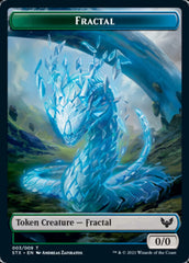 Fractal // Avatar Double-Sided Token [Strixhaven: School of Mages Tokens] | Game Master's Emporium (The New GME)
