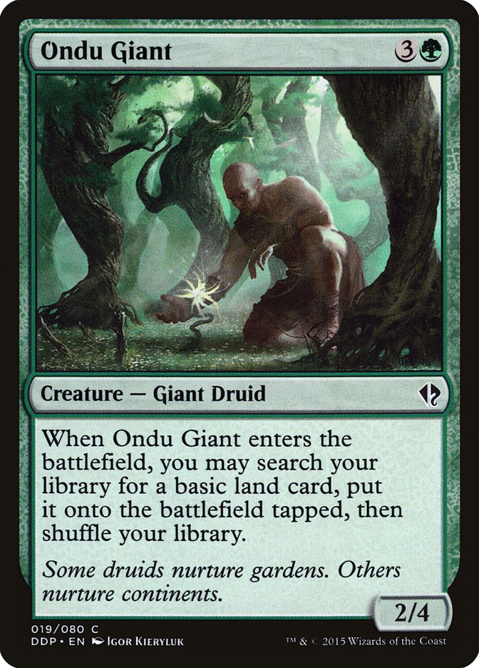 Ondu Giant [Duel Decks: Zendikar vs. Eldrazi] | Game Master's Emporium (The New GME)