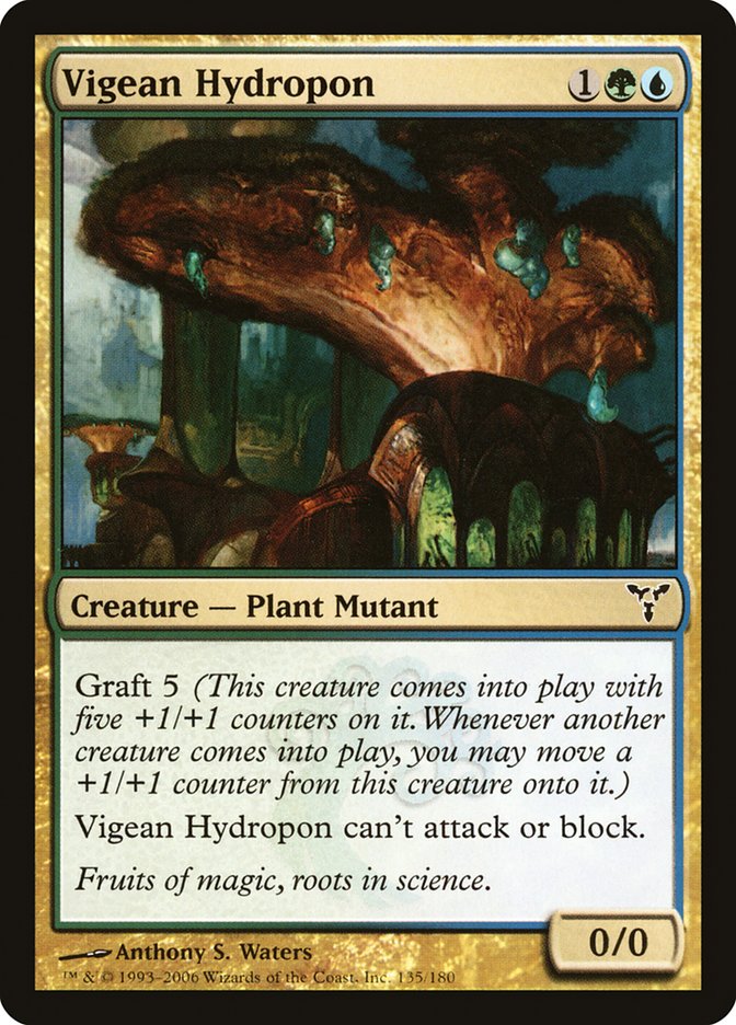 Vigean Hydropon [Dissension] | Game Master's Emporium (The New GME)