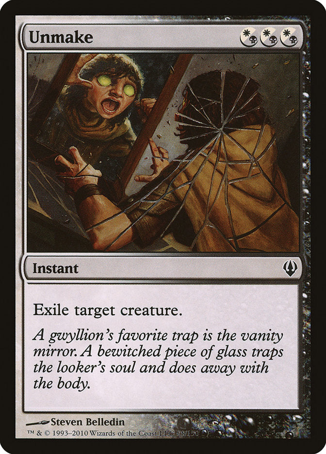 Unmake [Archenemy] | Game Master's Emporium (The New GME)