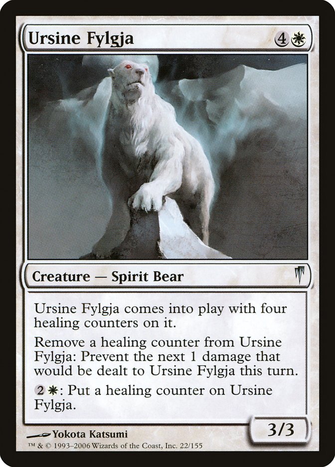 Ursine Fylgja [Coldsnap] | Game Master's Emporium (The New GME)