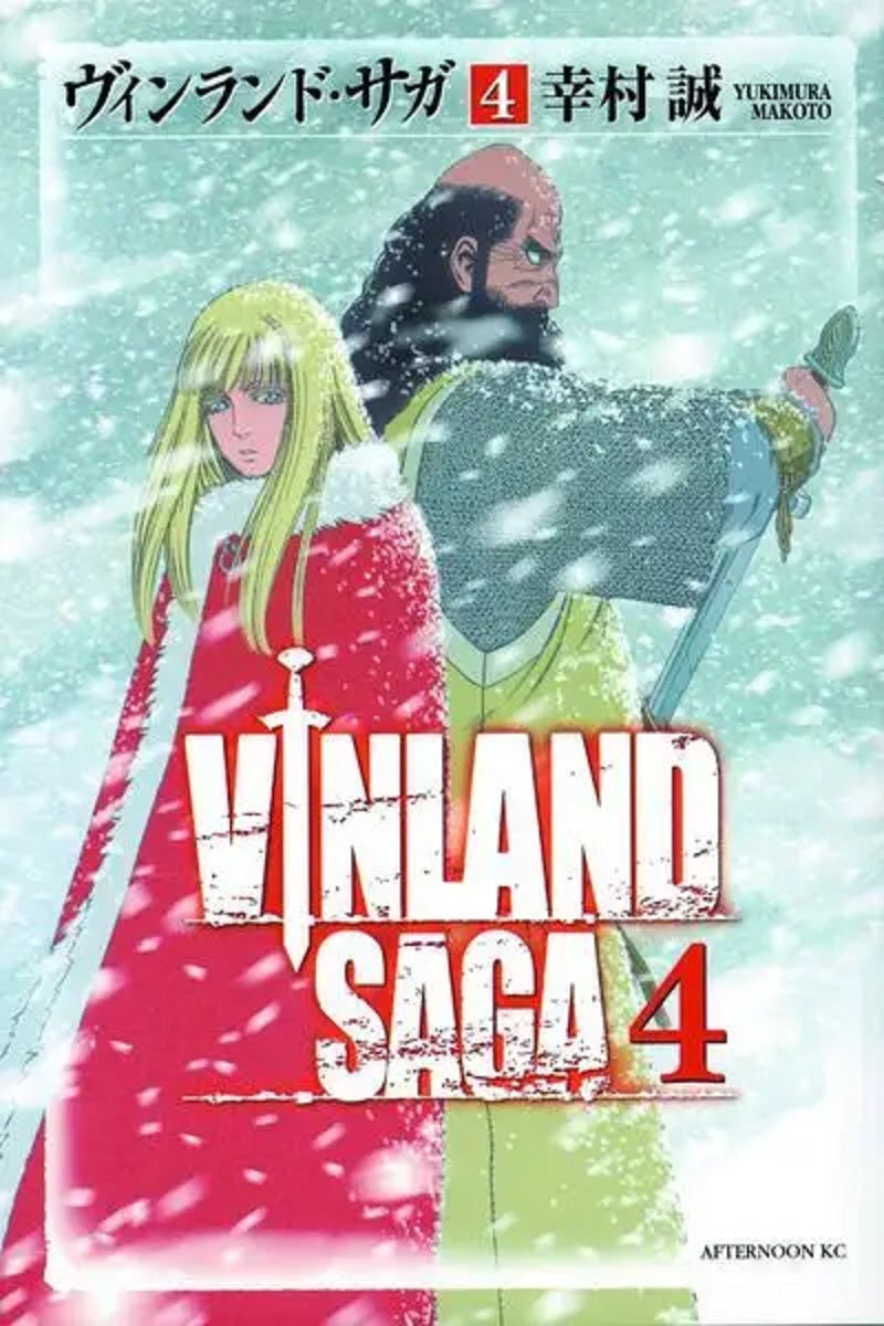 Vinland Saga Graphic Novel Volume 02 | Game Master's Emporium (The New GME)