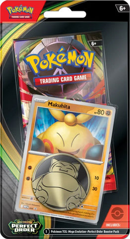 Product image for Game Master's Emporium (The New GME)