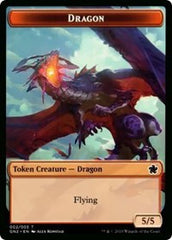 Dragon (002) // Zombie Double-Sided Token [Game Night 2019 Tokens] | Game Master's Emporium (The New GME)