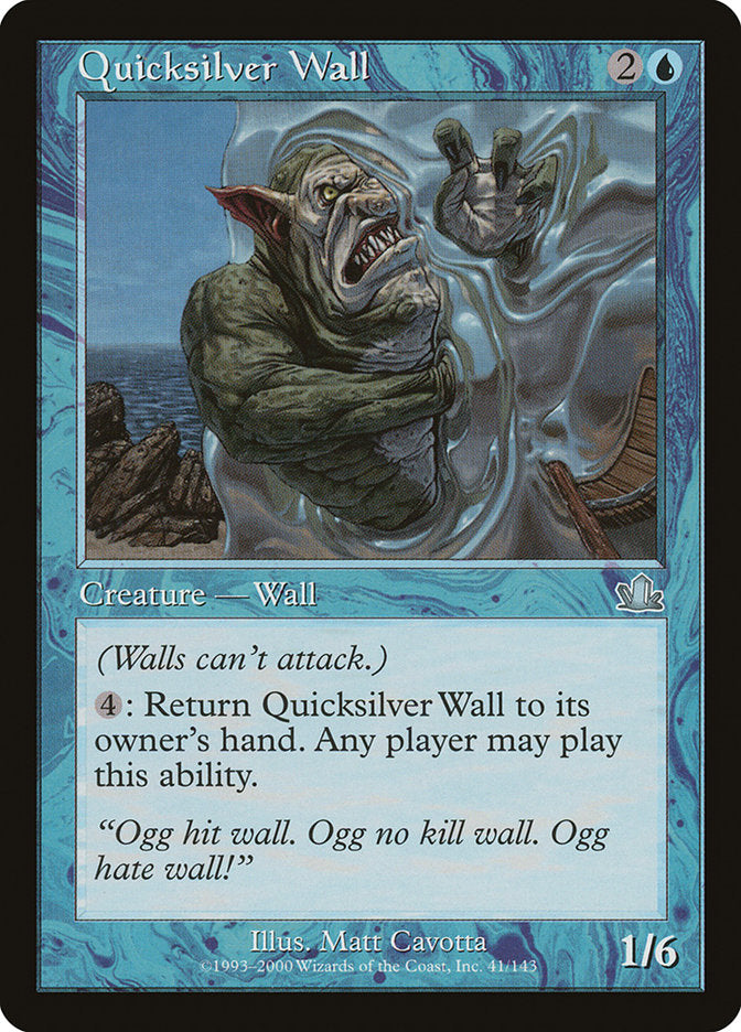 Quicksilver Wall [Prophecy] | Game Master's Emporium (The New GME)