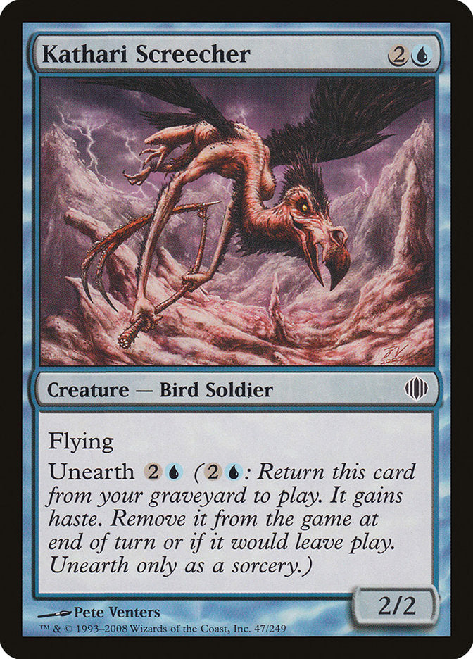 Kathari Screecher [Shards of Alara] | Game Master's Emporium (The New GME)