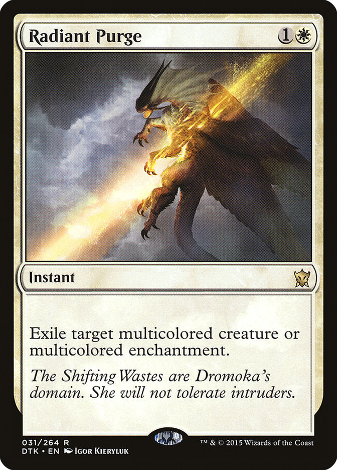 Radiant Purge [Dragons of Tarkir] | Game Master's Emporium (The New GME)