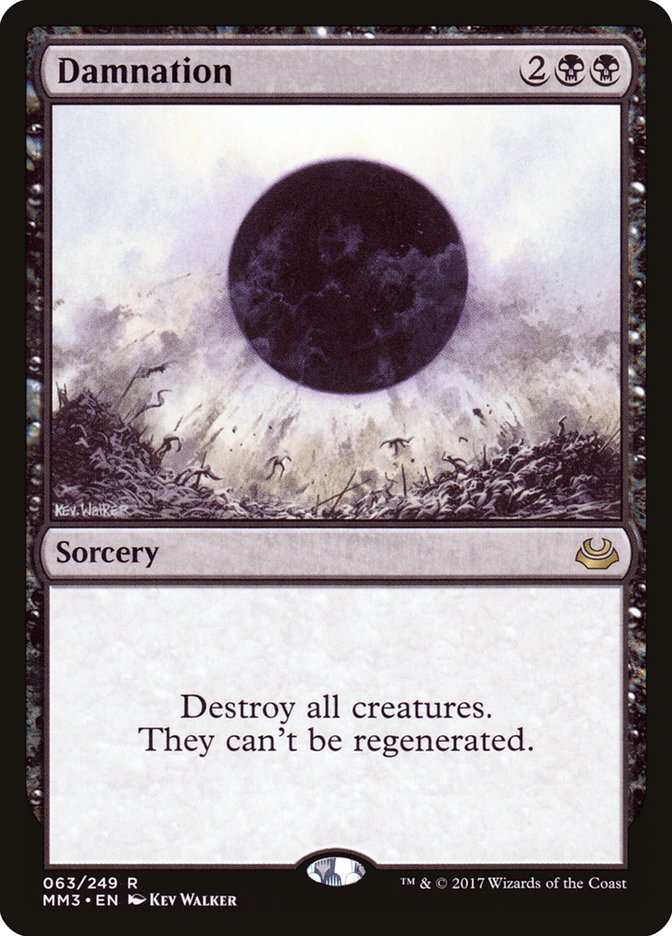 Damnation [Modern Masters 2017] | Game Master's Emporium (The New GME)