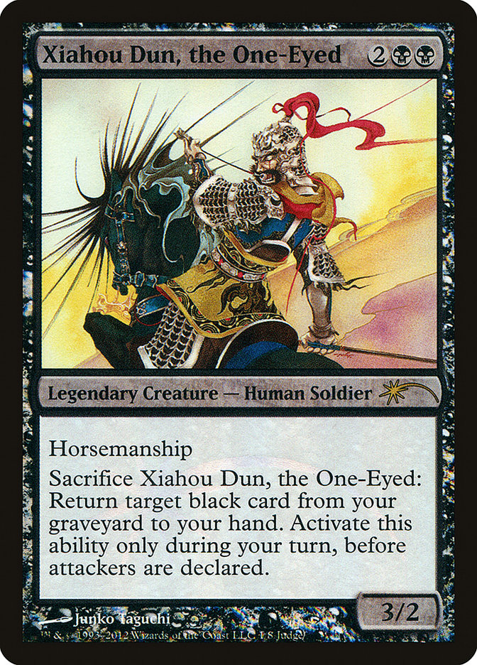Xiahou Dun, the One-Eyed [Judge Gift Cards 2012] | Game Master's Emporium (The New GME)