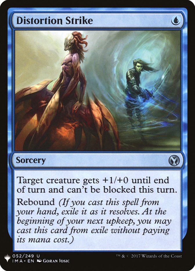 Distortion Strike [Mystery Booster] | Game Master's Emporium (The New GME)