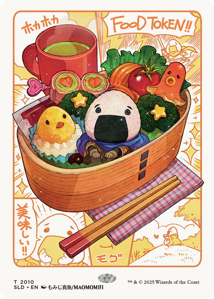 Food Token (2010) (Rainbow Foil) [Secret Lair Drop Series] | Game Master's Emporium (The New GME)