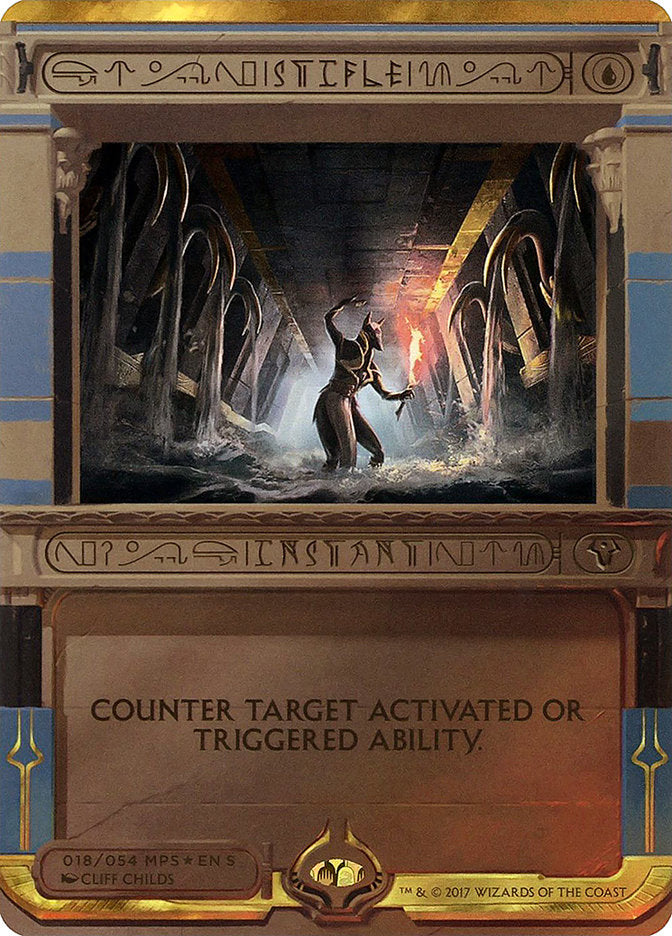 Stifle (Invocation) [Amonkhet Invocations] | Game Master's Emporium (The New GME)